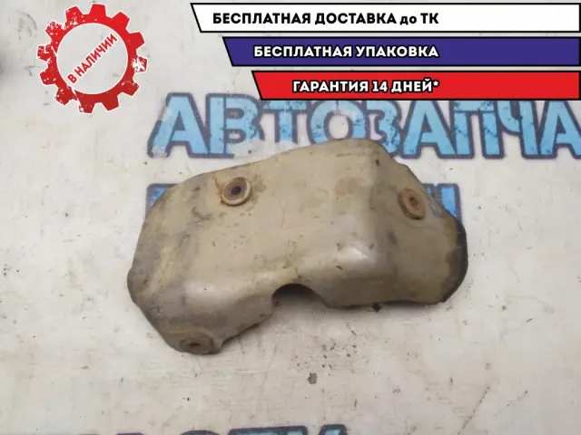 Экран тепловой выпускного коллектора Mazda CX-7 Отличное состояние