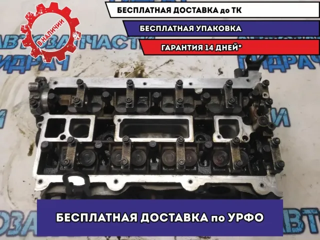 Головка блока цилиндров Mazda CX-7 L3K910090F Отличное состояние