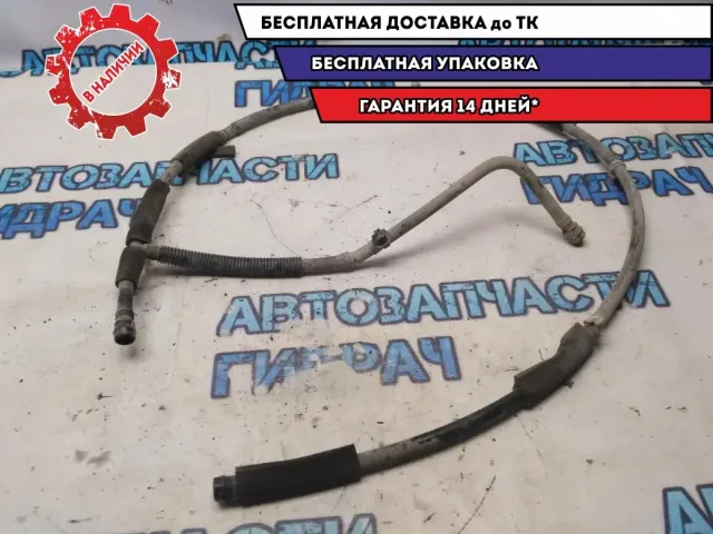 Шланг омывателя фар Mazda CX-7 EH66514K0B Отличное состояние