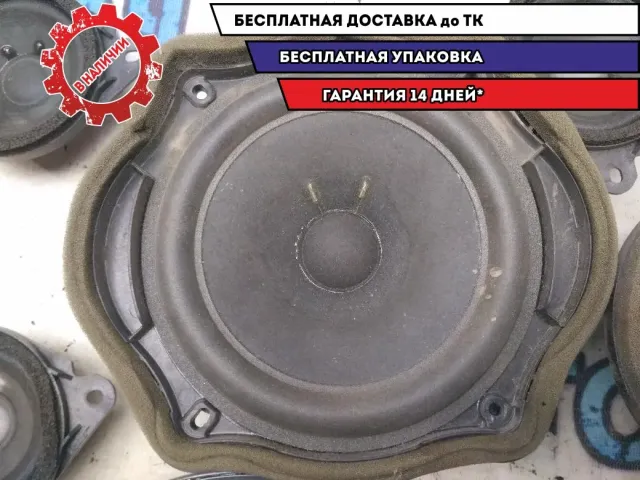 Динамик задний в дверь шт. Mazda CX-7 Отличное состояние