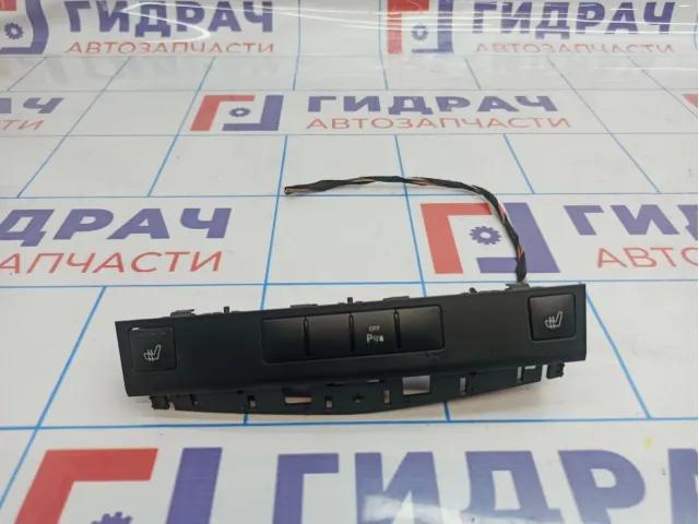 Блок кнопок Mercedes-Benz GLK (X204) 2048703951
