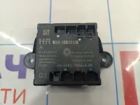 Блок комфорта двери задней правой Mercedes-Benz GLK (X204) 2048707826