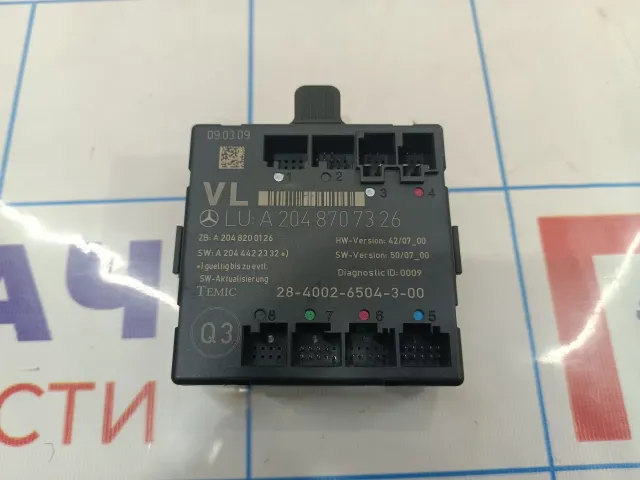 Блок комфорта двери передней левой Mercedes-Benz GLK (X204) 2048707326