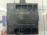 Блок комфорта двери передней левой Mercedes-Benz GLK (X204) 2048707326