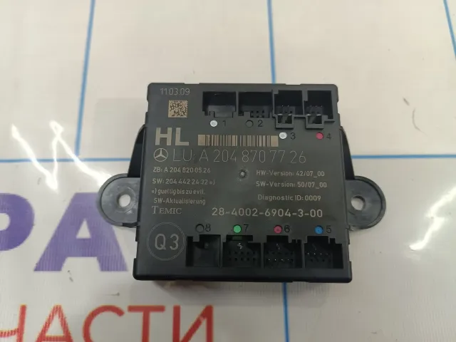 Блок комфорта двери задней левой Mercedes-Benz GLK (X204) 2048707726