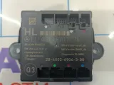 Блок комфорта двери задней левой Mercedes-Benz GLK (X204) 2048707726