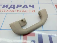 Ручка внутренняя потолочная Mercedes-Benz GLK (X204)