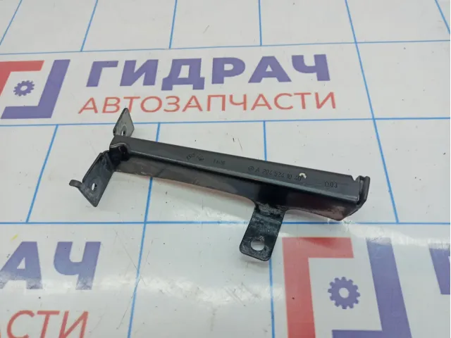 Кронштейн защиты двигателя правый Mercedes-Benz GLK (X204) 2045241040