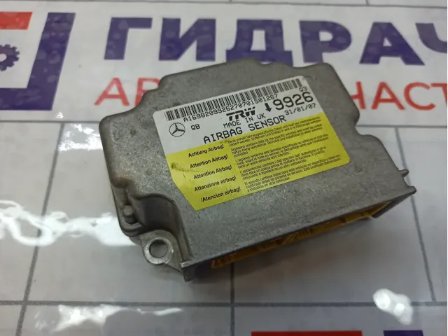Блок управления AIR BAG Mercedes-Benz B-класс A1698209926