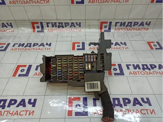 Блок предохранителей Mercedes-Benz B-класс A1695450540