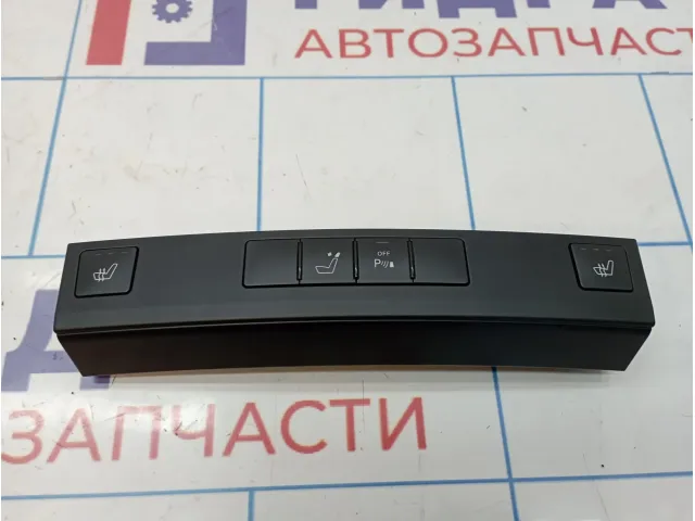 Блок кнопок Mercedes-Benz E-Class 200 (W212) 2128202610