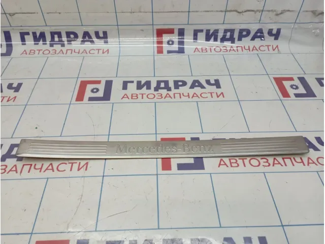 Накладка порога внутренняя передняя Mercedes-Benz E-Class 200 (W212) A2126860936