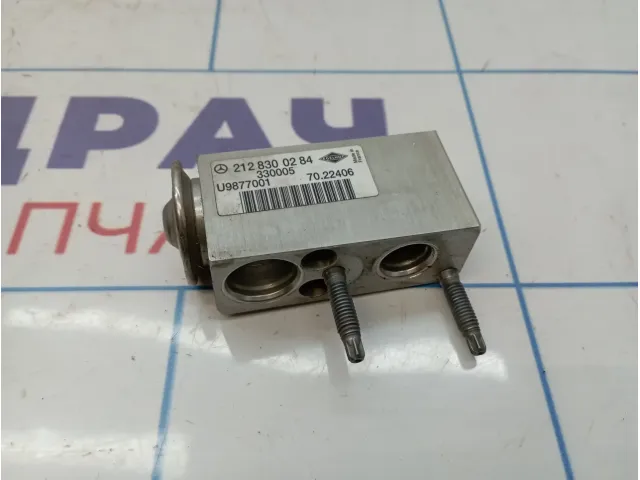 Клапан кондиционера Mercedes-Benz E-Class 200 (W212) A2128300284