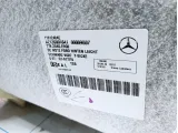 Покрытие напольное заднее Mercedes-Benz E-Class 200 (W212) A2126801641