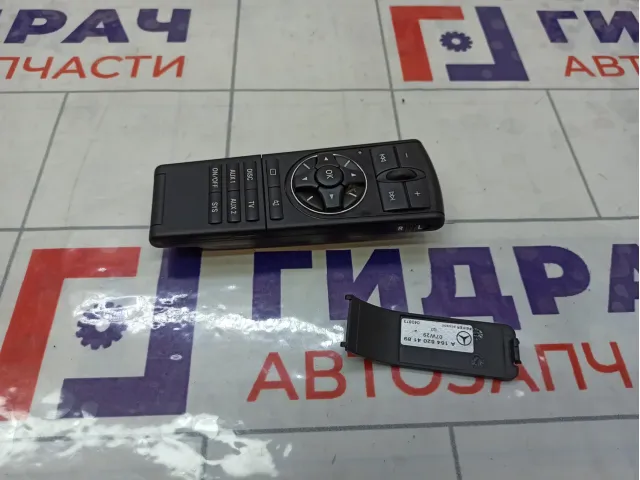 Пульт Mercedes-Benz GL-класс A1648204189
