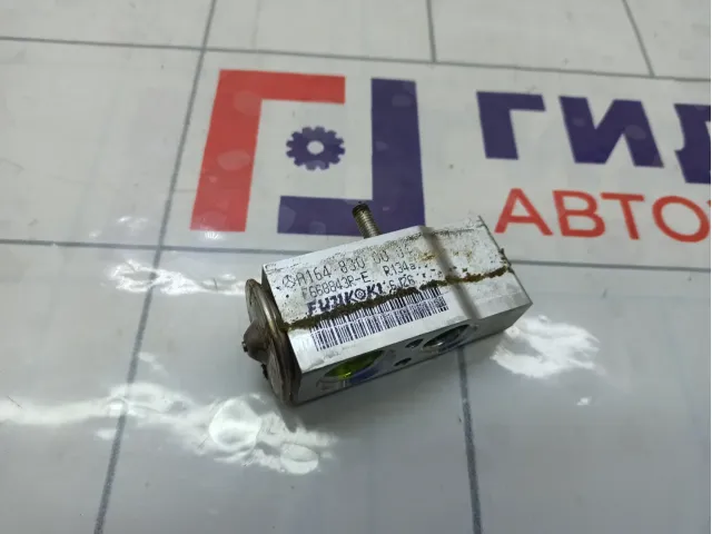 Клапан кондиционера Mercedes-Benz GL-класс A1648300084
