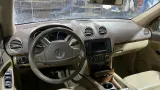 Фонарь задний правый Mercedes-Benz GL-класс A1648200664