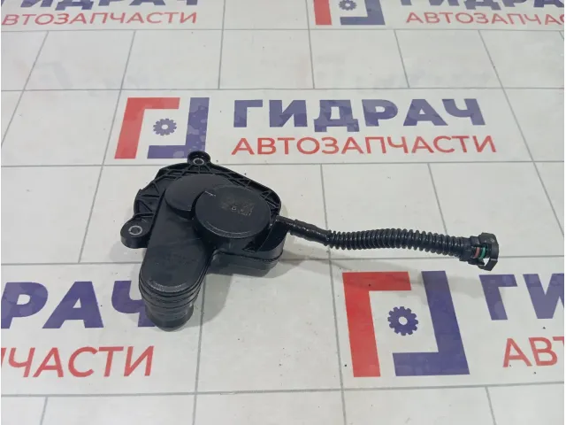 Маслоотделитель Mercedes-Benz GL-класс A2780100431