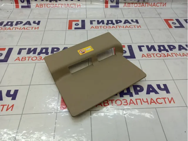 Крышка аккумулятора (АКБ) Mercedes-Benz GL-класс A1666800218