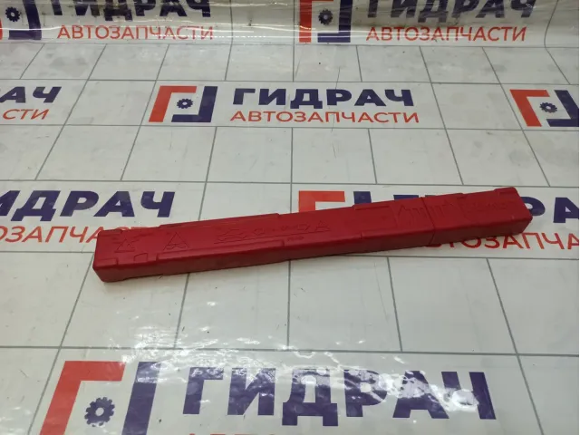 Знак аварийной остановки Mercedes-Benz GL-класс A1718900097