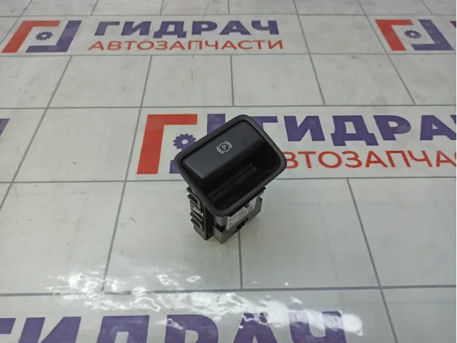 Кнопка стояночного тормоза Mercedes-Benz GL-класс A2469050451