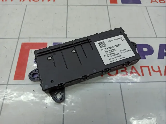 Блок электронный Mercedes-Benz GL-класс A1669003607