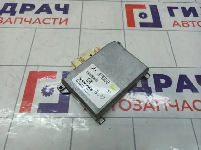 Блок электронный Mercedes-Benz GL-класс A0009002706