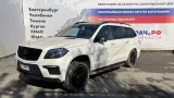 Ящик для инструментов Mercedes-Benz GL-класс A1668900007