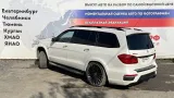 Ящик для инструментов Mercedes-Benz GL-класс A1668900007