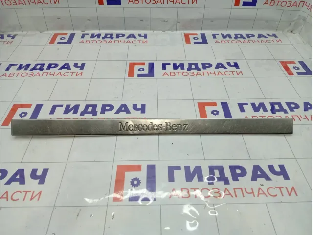 Накладка порога внутренняя передняя правая Mercedes-Benz M-класс A1636860820