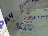 Стекло кузовное (форточка) заднее правое Mercedes-Benz M-класс A1637351610