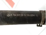 Патрубок охлаждения Mercedes-Benz M-класс A1635010982