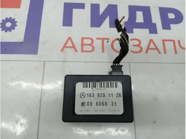 Датчик дождя Mercedes-Benz M-класс A1638201126