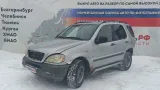 Кулиса (селектор) КПП Mercedes-Benz M-класс A1242601394