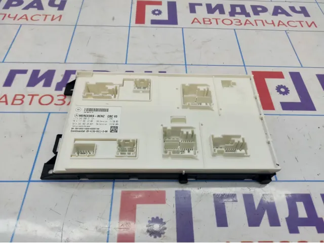 Блок электронный Mercedes-Benz CLA 200 (C117) 2469009112. SAM.