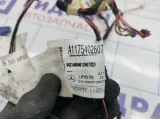 Проводка крыши Mercedes-Benz CLA 200 (C117) A1175402607.