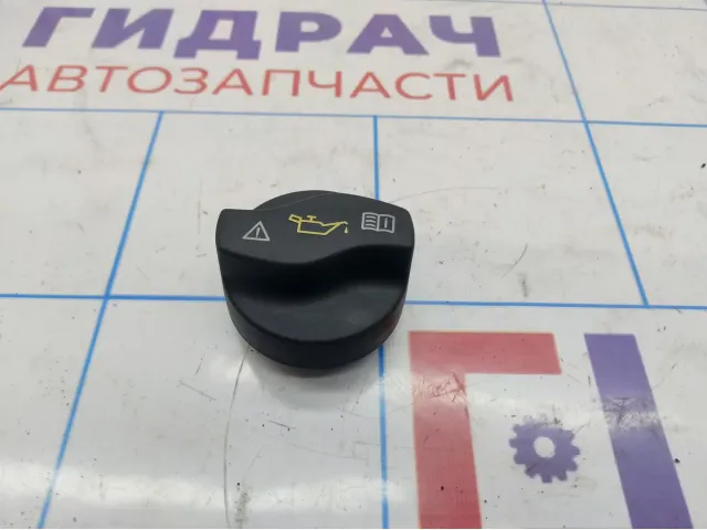 Крышка маслозаливной горловины Mercedes-Benz CLA 200 (C117) A0000101585.