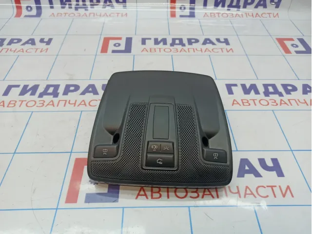 Плафон салонный передний Mercedes-Benz CLA 200 (C117) 00090074039051.