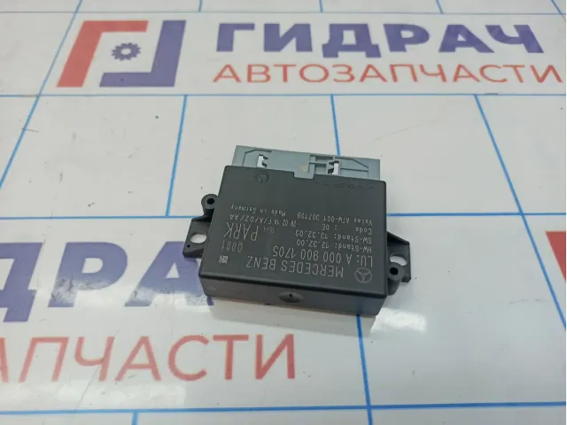Блок электронный управления парктрониками Mercedes-Benz CLA 200 (C117) 0009001705.