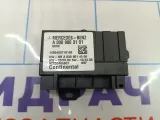 Блок топливный Mercedes-Benz CLA 200 (C117) 0009003101.
