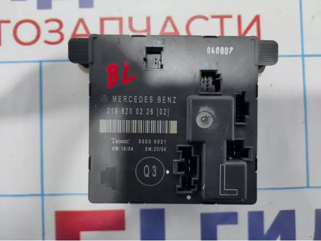 Блок комфорта двери задний левый Mercedes-Benz CLS-Class 500 (W219) 2198200226