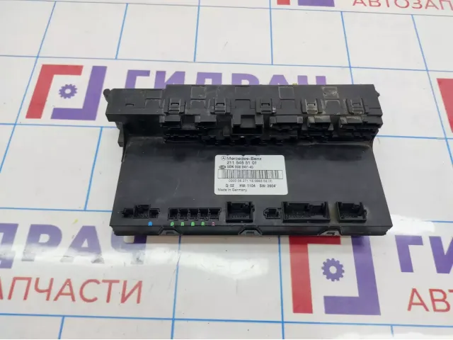 Блок предохранителей Mercedes-Benz CLS-Class 500 (W219) 2115455101