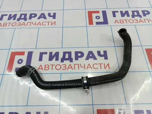 Патрубок отопителя Mercedes-Benz CLS-Class 500 (W219) 2118302515