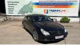 Mercedes-Benz CLS-Class 500 (W219)