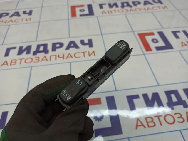Блок кнопок Mercedes-Benz ML55AMG (W163) 1638205510