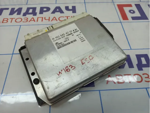 Блок управления ESP Mercedes-Benz ML55AMG (W163) 1635454232