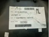 Обшивка двери багажника Mercedes-Benz ML55AMG (W163) 1637401670