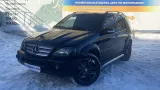 Блок двигателя Mercedes-Benz ML55AMG (W163) 1130108905