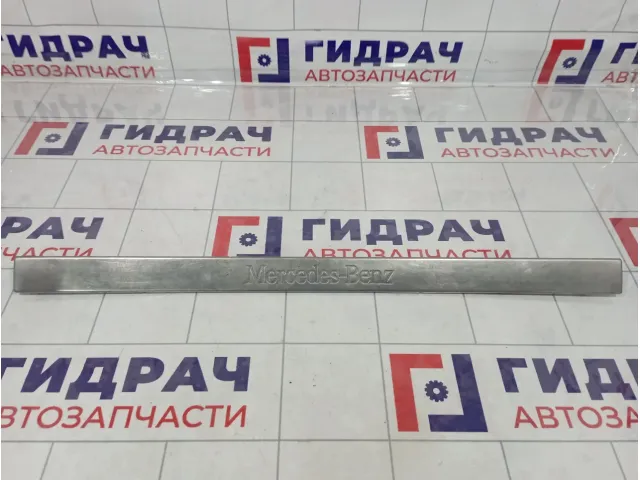 Накладка порога внутренняя передняя правая Mercedes-Benz ML (W163) 1636860820