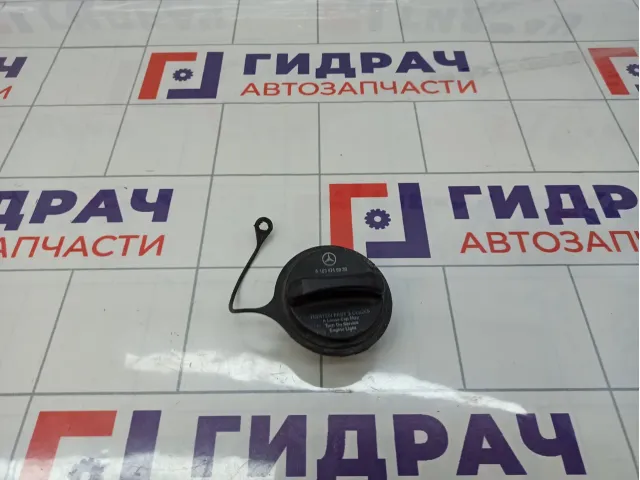 Крышка топливного бака Mercedes-Benz ML (W163) 1634710030